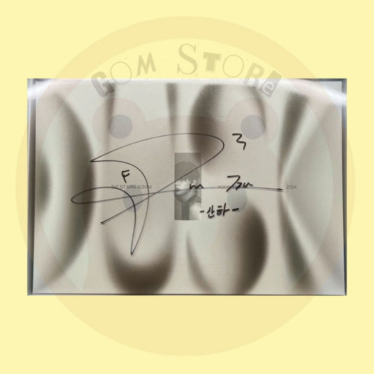ASTRO SANHA - DUSK FIRMADO [SOBRE PEDIDO]