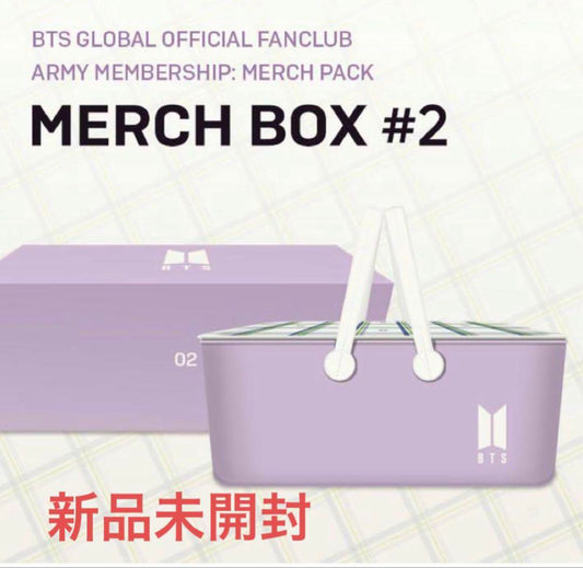 BTS - MERCHBOX #2 [PEDIDO MERCARI]